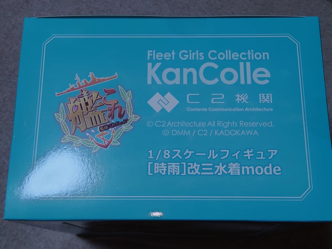 1/8スケールフィギュア　時雨改三　水着mode　@Loppi・HMV限定特典付