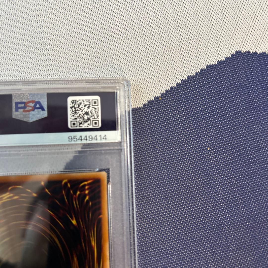 遊戯王　竜騎士ガイア　レリーフ　PSA10