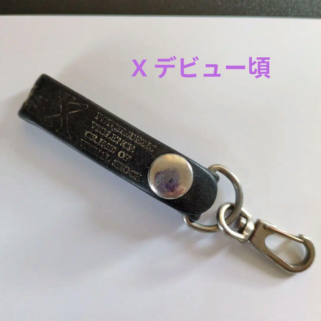 Xデビュー頃のファンクラブ レザーキーホルダー 黒 （XJAPAN）
