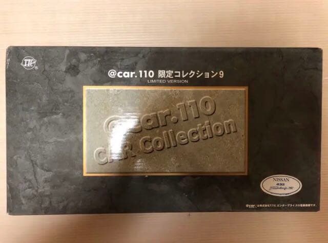 ドライブタウン@car.110  Z432  新品未使用