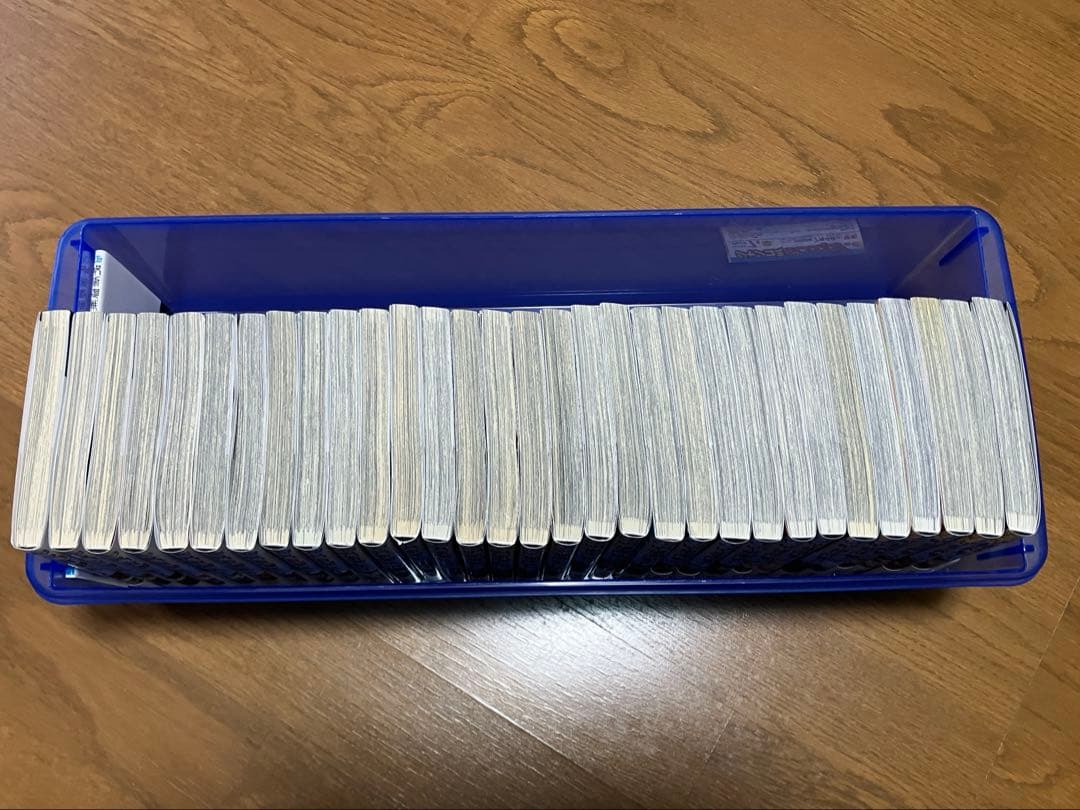 呪術廻戦　全巻セット (0巻〜30巻)