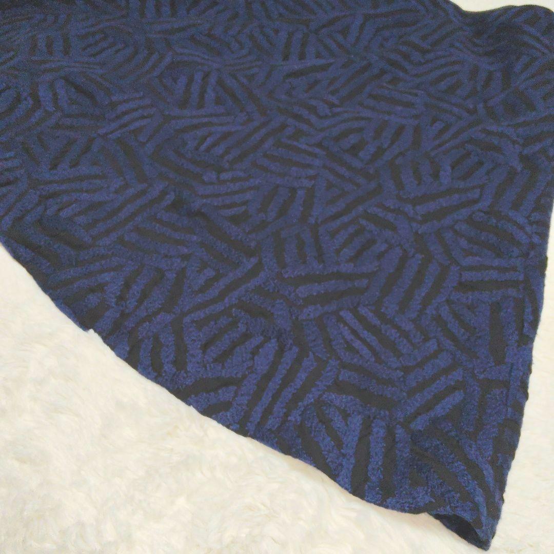 mina perhonen los Aラインスカート ミナペルホネン 日本製