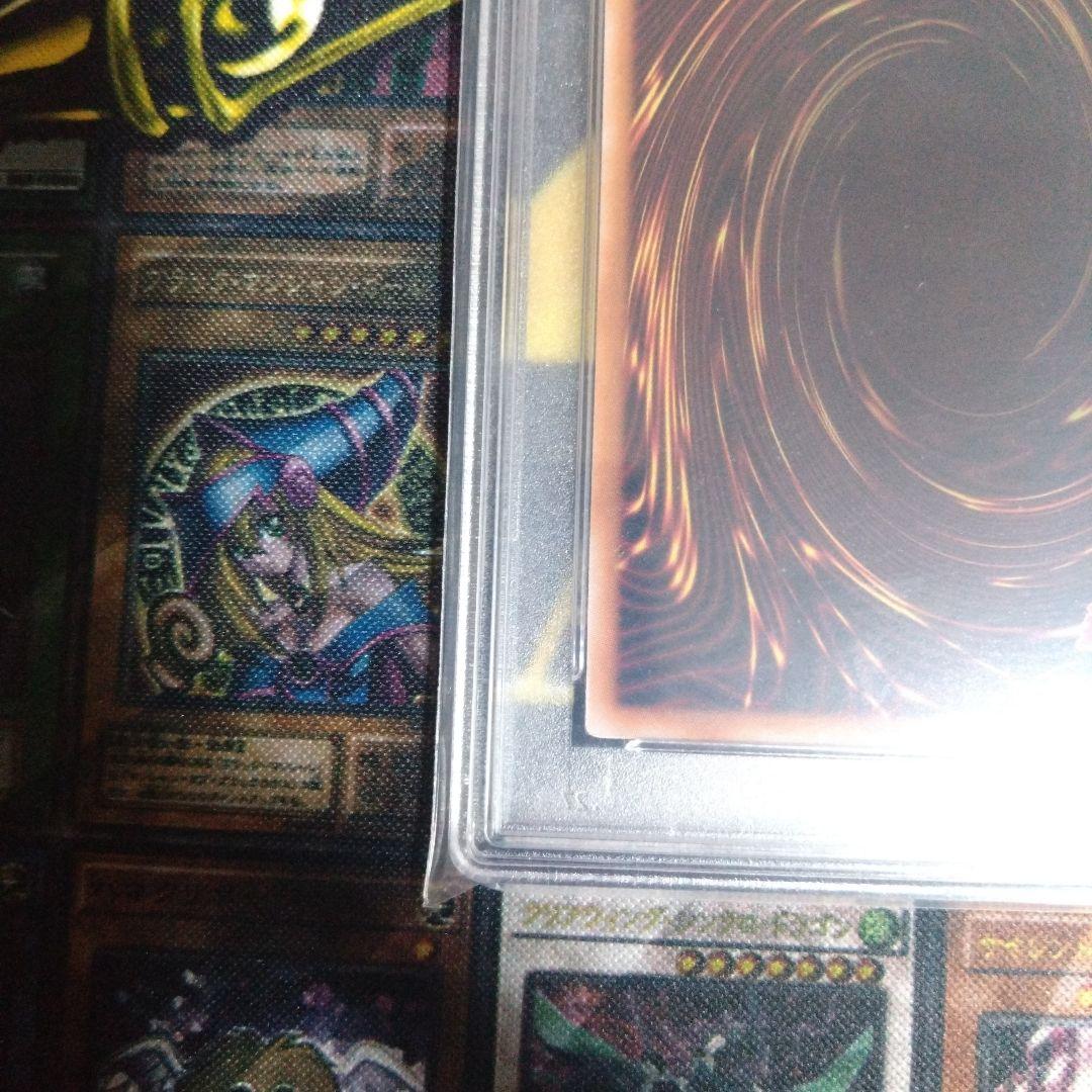 チョパン　遊戯王　ブラックマジシャンガール　25th　クオシク　PSA9