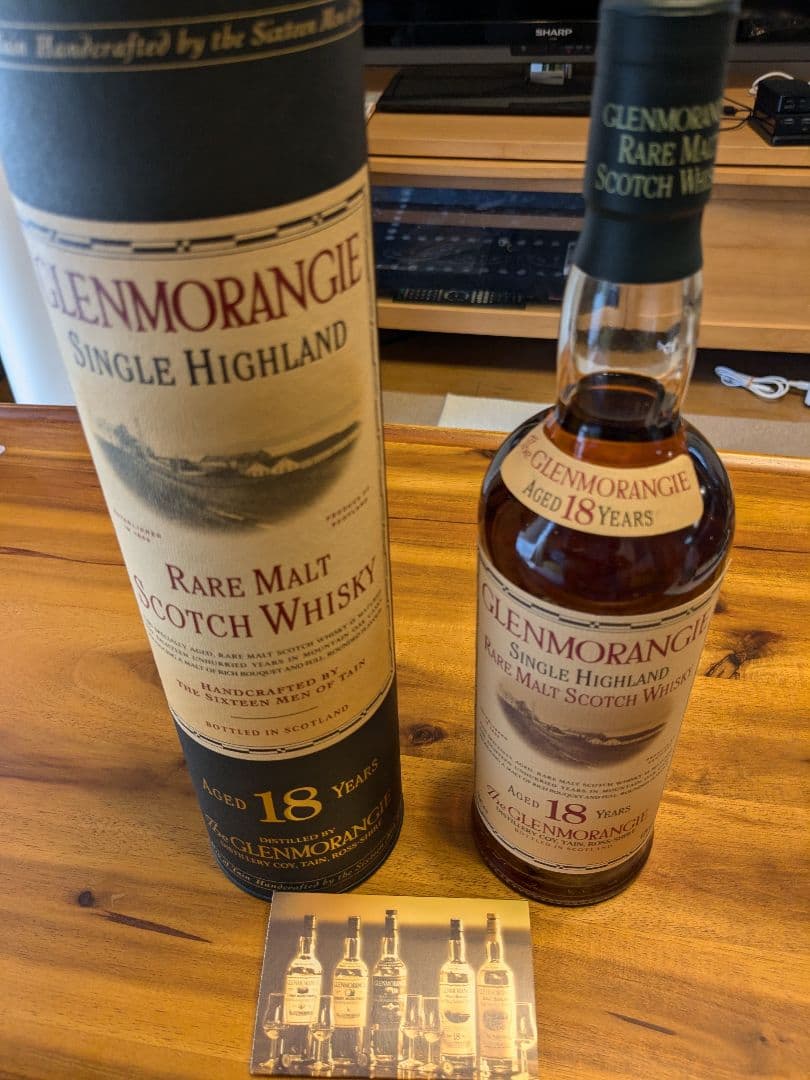 再再お値下げ❗️Glenmorangie 18年 シングルハイランドウイスキー