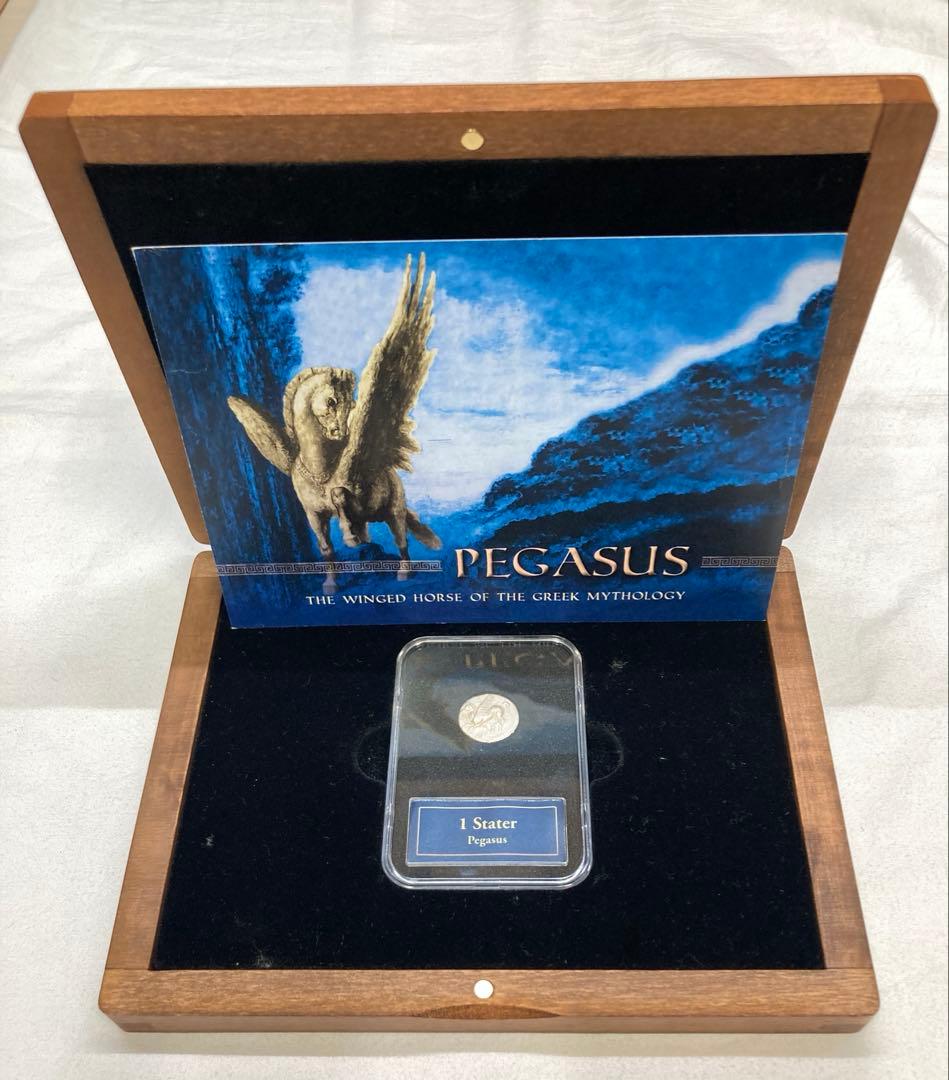 ペガサス 1ステーター　