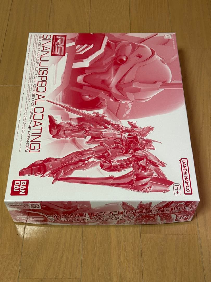 ガンプラ ＲＧ 1/144 シナンジュ スペシャルコーティング 新品未開封品