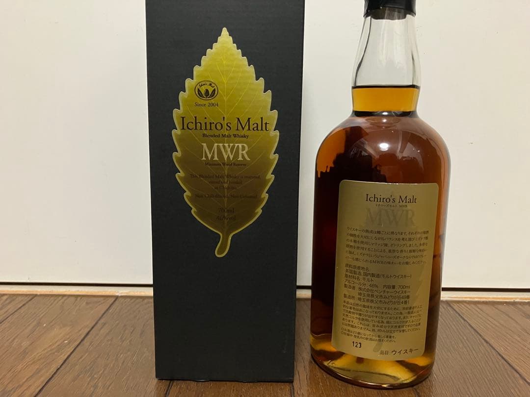 【イチローズモルト】ミズナラウッドリザーブ