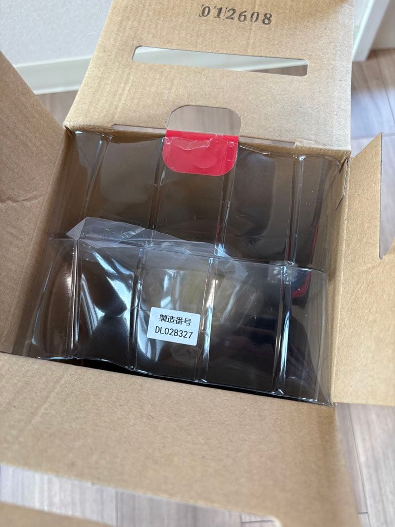 一番くじ ドラゴンボール VSオムニバスBRAVE C賞 スーパーサイヤ人孫悟空