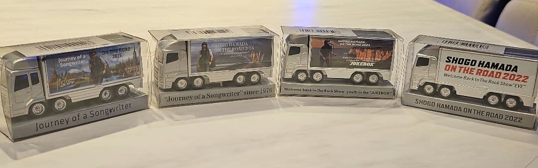 浜田省吾ツアートラックミニカー　おまとめ