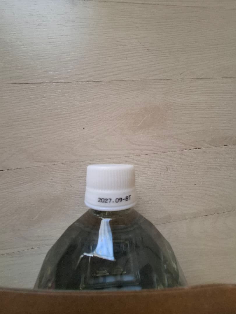 ミネラルウォーター Life Essence Water Life Series O 1000ml