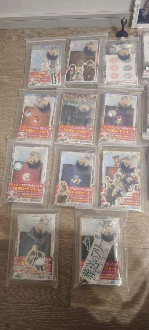 葬送のフリーレン 周辺グッズまとめ売り