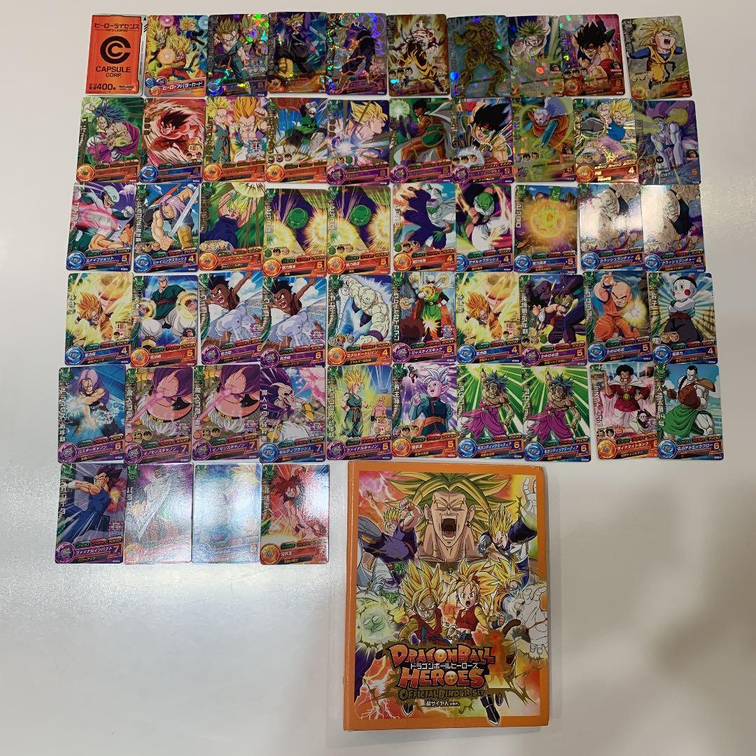 ドラゴンボールヒーローズカードまとめ売りカードファイル付き