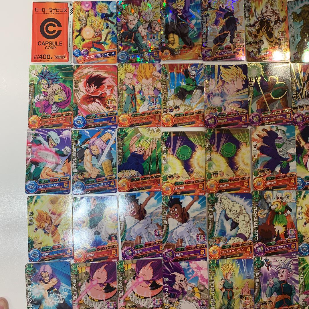 ドラゴンボールヒーローズカードまとめ売りカードファイル付き