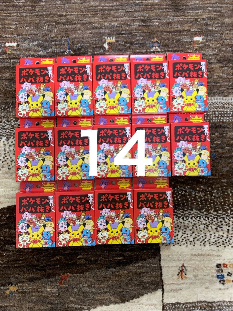 ポケモンババ抜き　ポケモン　ババ抜き　赤　ポケモンセンター