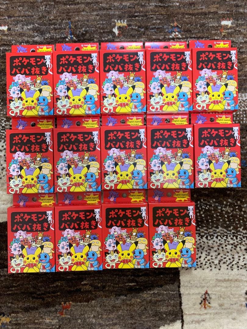 ポケモンババ抜き　ポケモン　ババ抜き　赤　ポケモンセンター