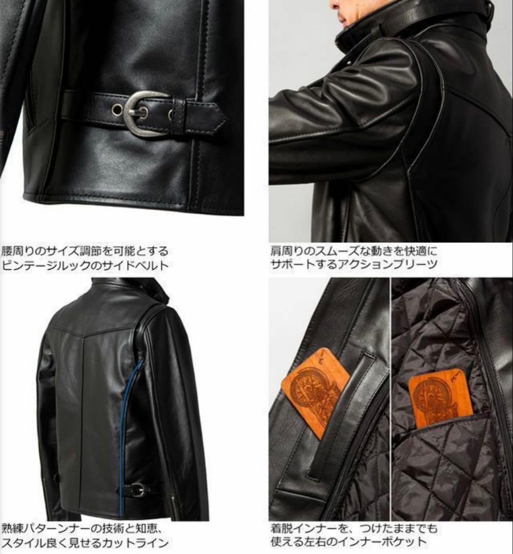 Tossy　完売品 襟ボアハイネックシングルライダースジャケット