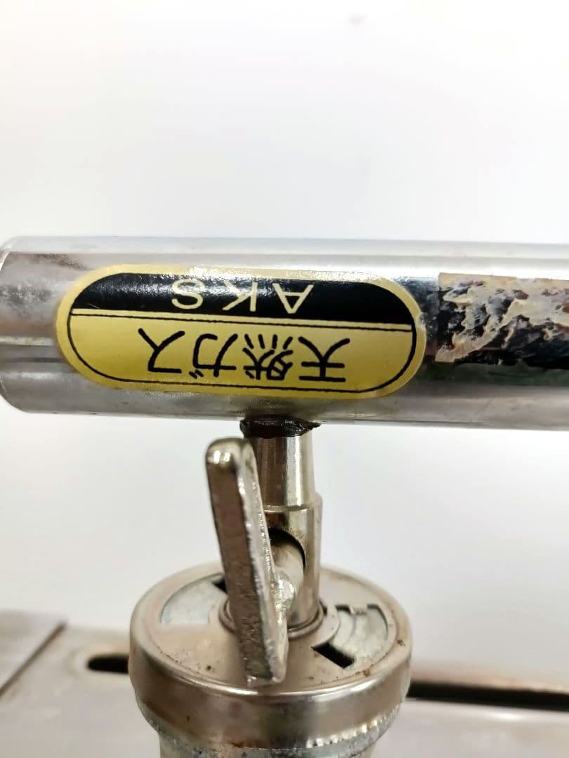 業務用 大たこ焼き 38mmφ 45穴 都市ガス 領収書 4845