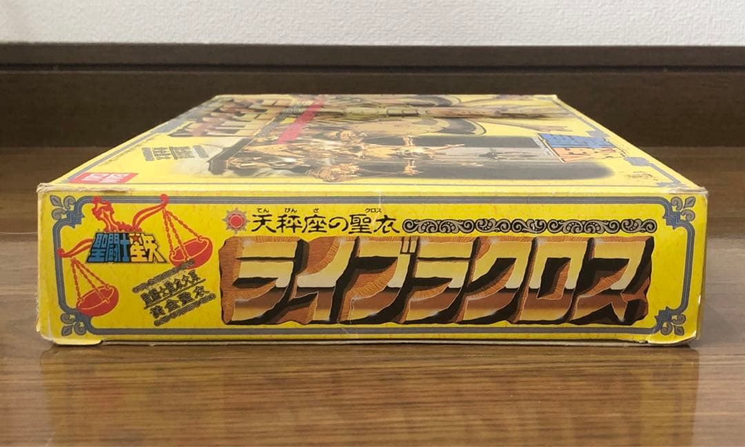 聖闘士星矢 聖闘士聖衣大系 ライブラクロス