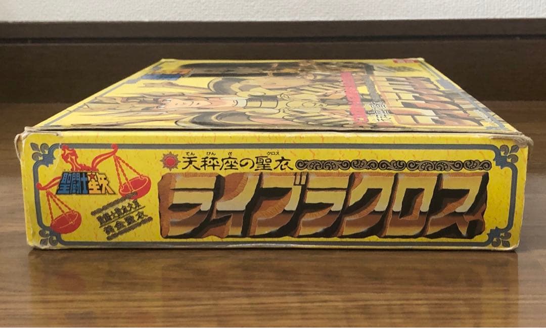 聖闘士星矢 聖闘士聖衣大系 ライブラクロス