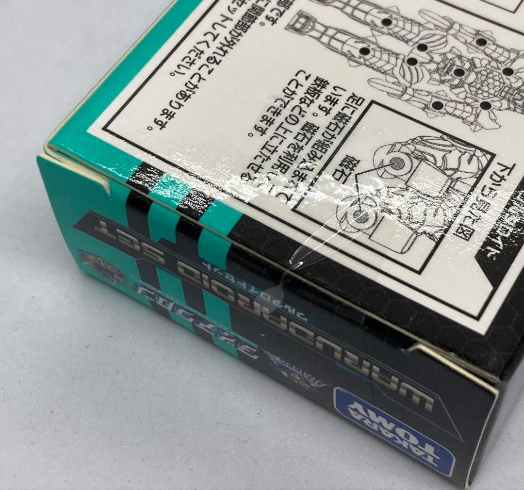 タカラトミー ダイアクロン EXPO2018 開催記念 ワルダロイドセット