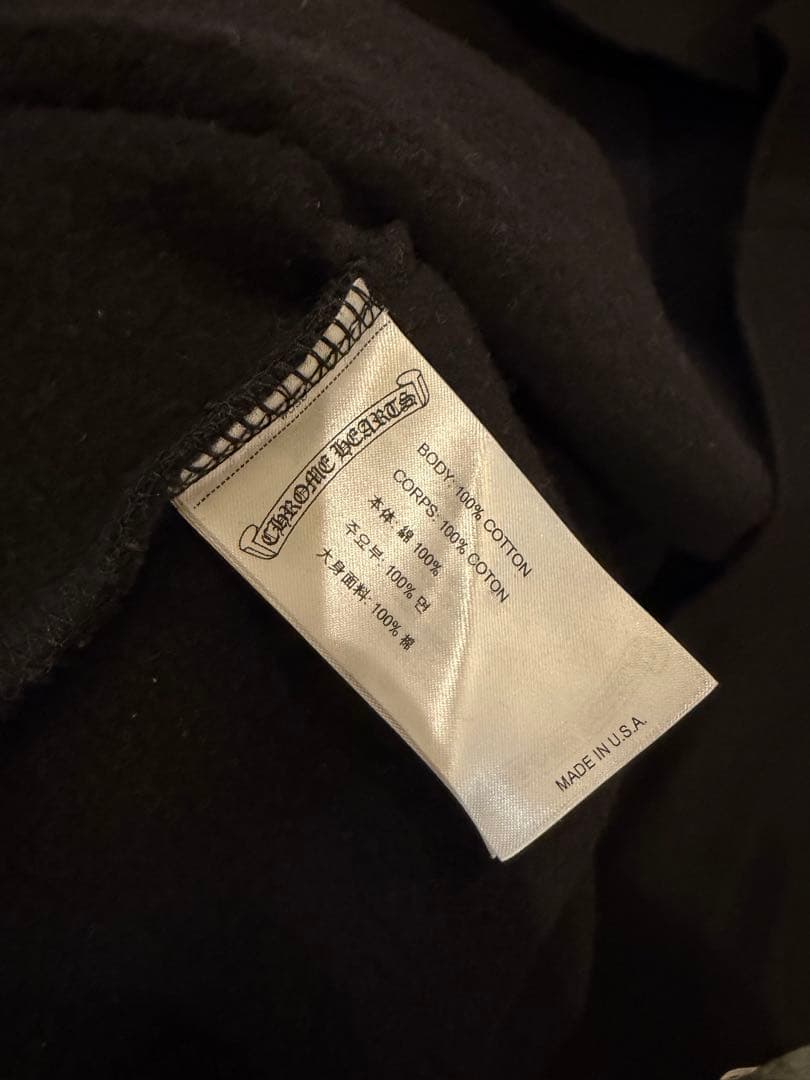 Chrome Hearts プルオーバーサイズM