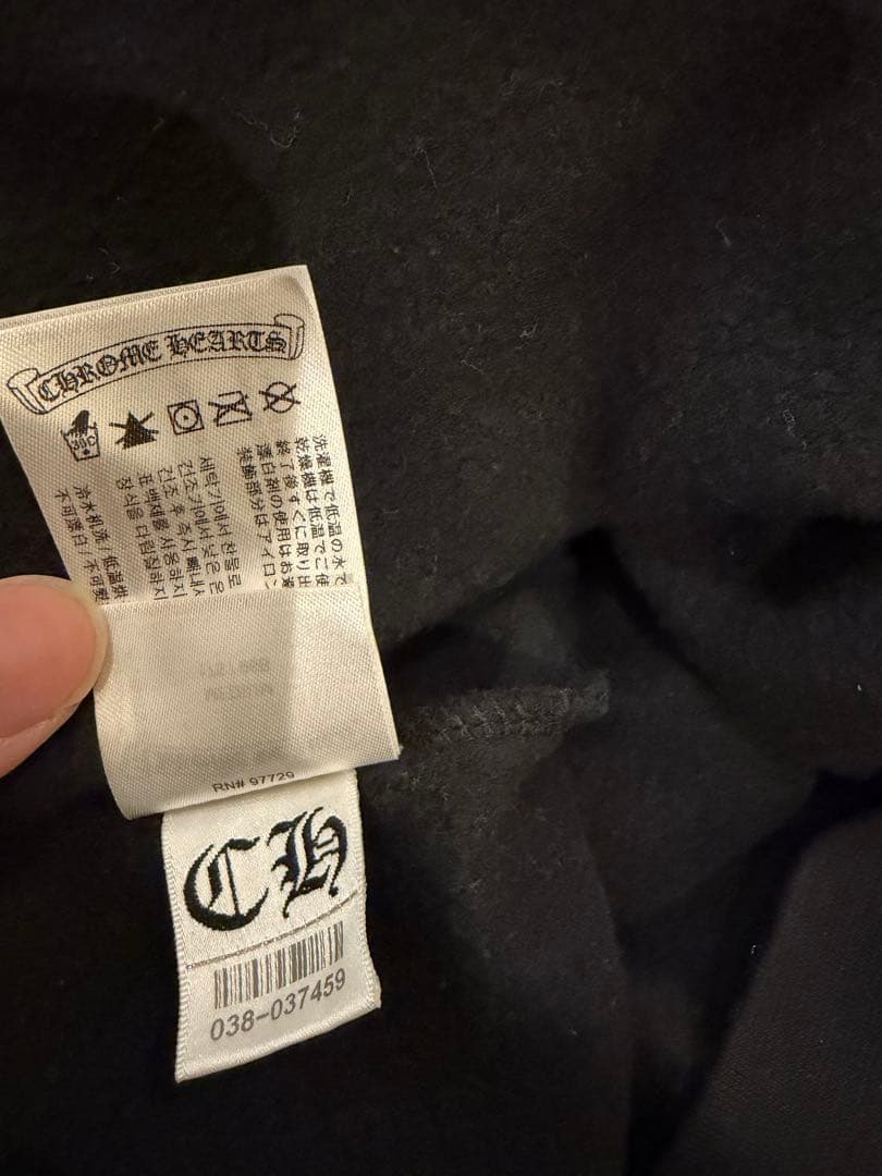 Chrome Hearts プルオーバーサイズM