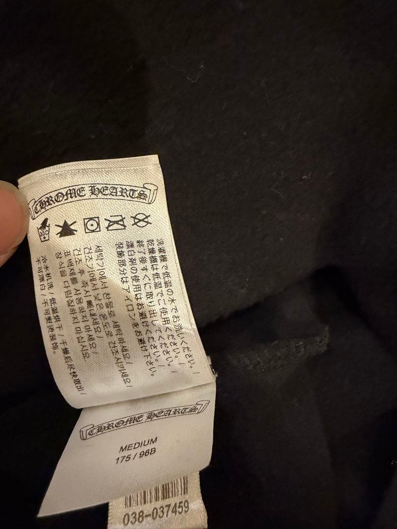 Chrome Hearts プルオーバーサイズM