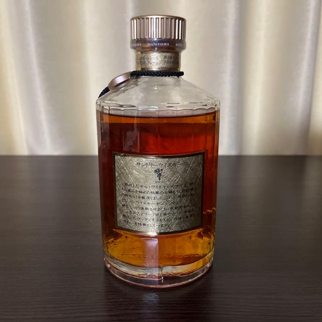 ウイスキー　響　Since 1899  金キャップ　旧ラベル　ゴールド