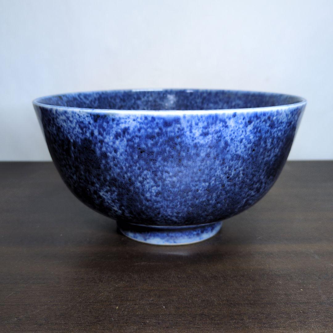 三浦竹泉 作 吹墨 鉢