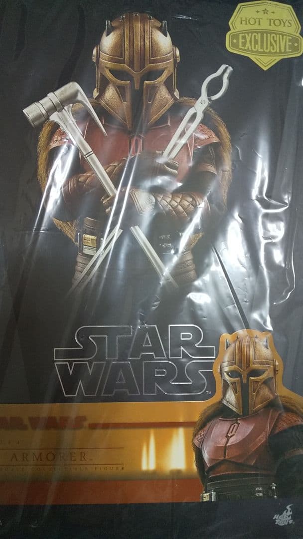 ホットトイズ テレビマスターピース アーマラー (トイサピエンス限定)