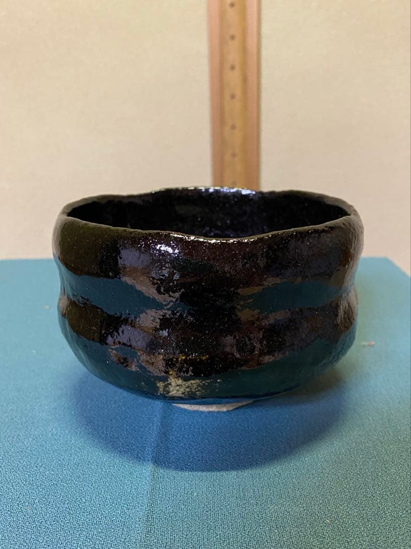 茶道具/黒茶碗　小川長楽 『黒 松声』 鵬雲斎書付
