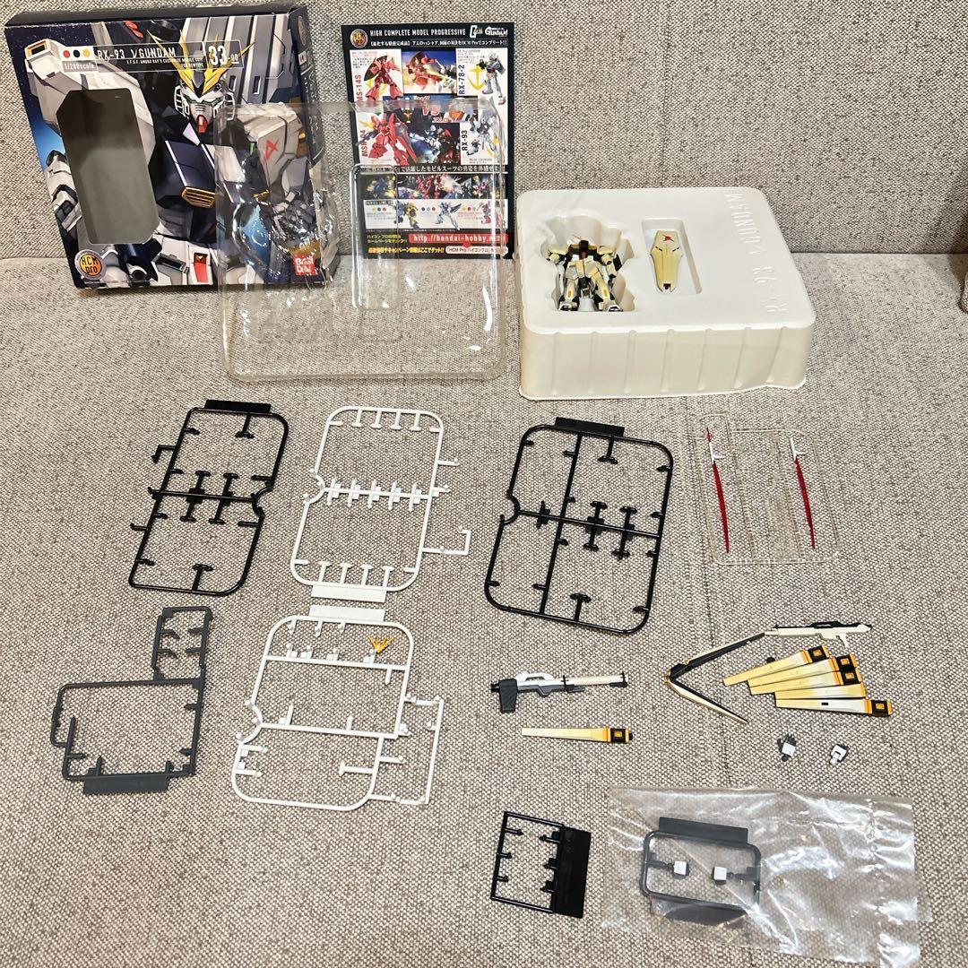 ガンダム HCM Pro RX-78-2 おまけ 3点セット