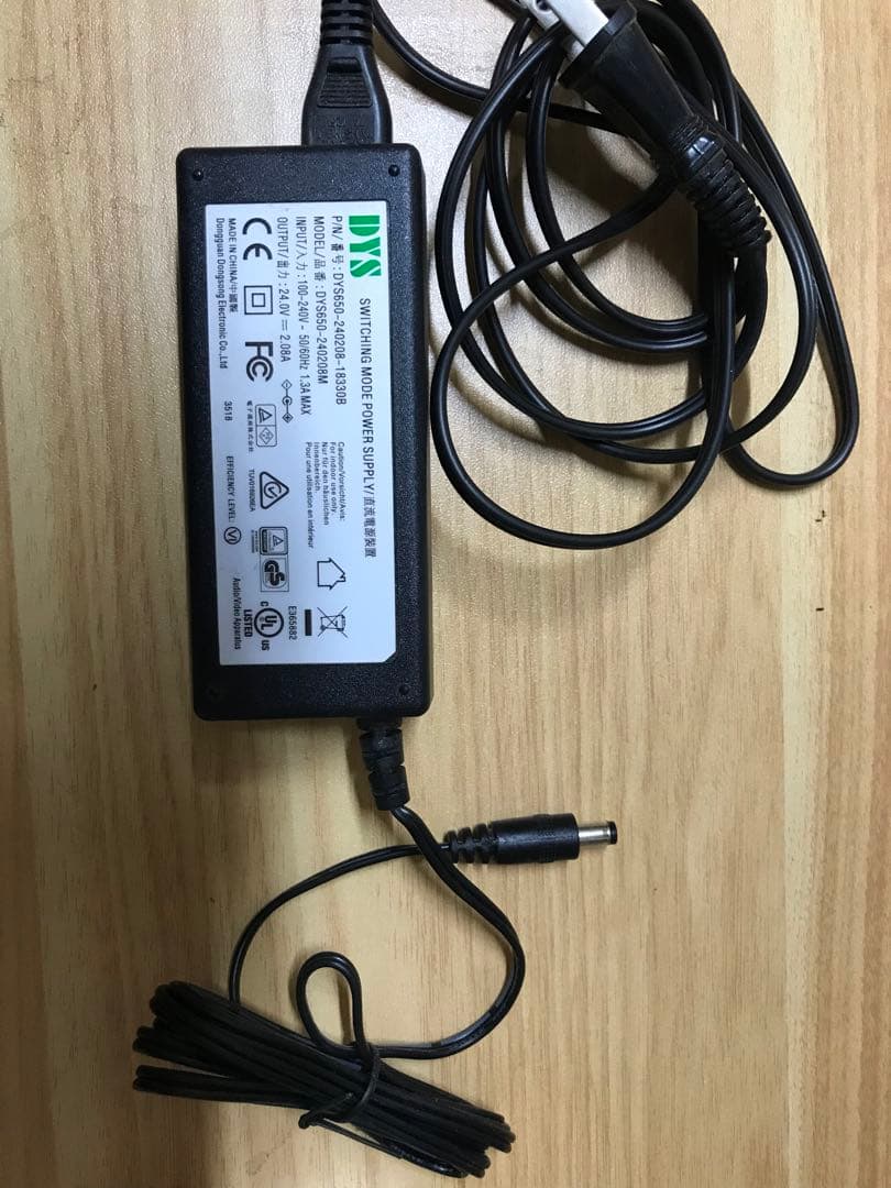 E&S DJR 200 DJミキサー/ロータリーミキサー