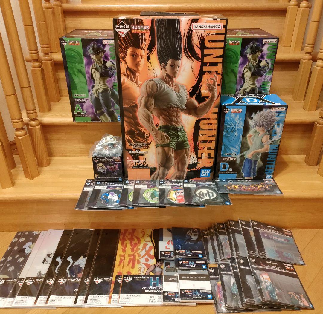一番くじ HUNTER×HUNTER A賞D賞F賞ラストワン賞 下位賞オマケ付き