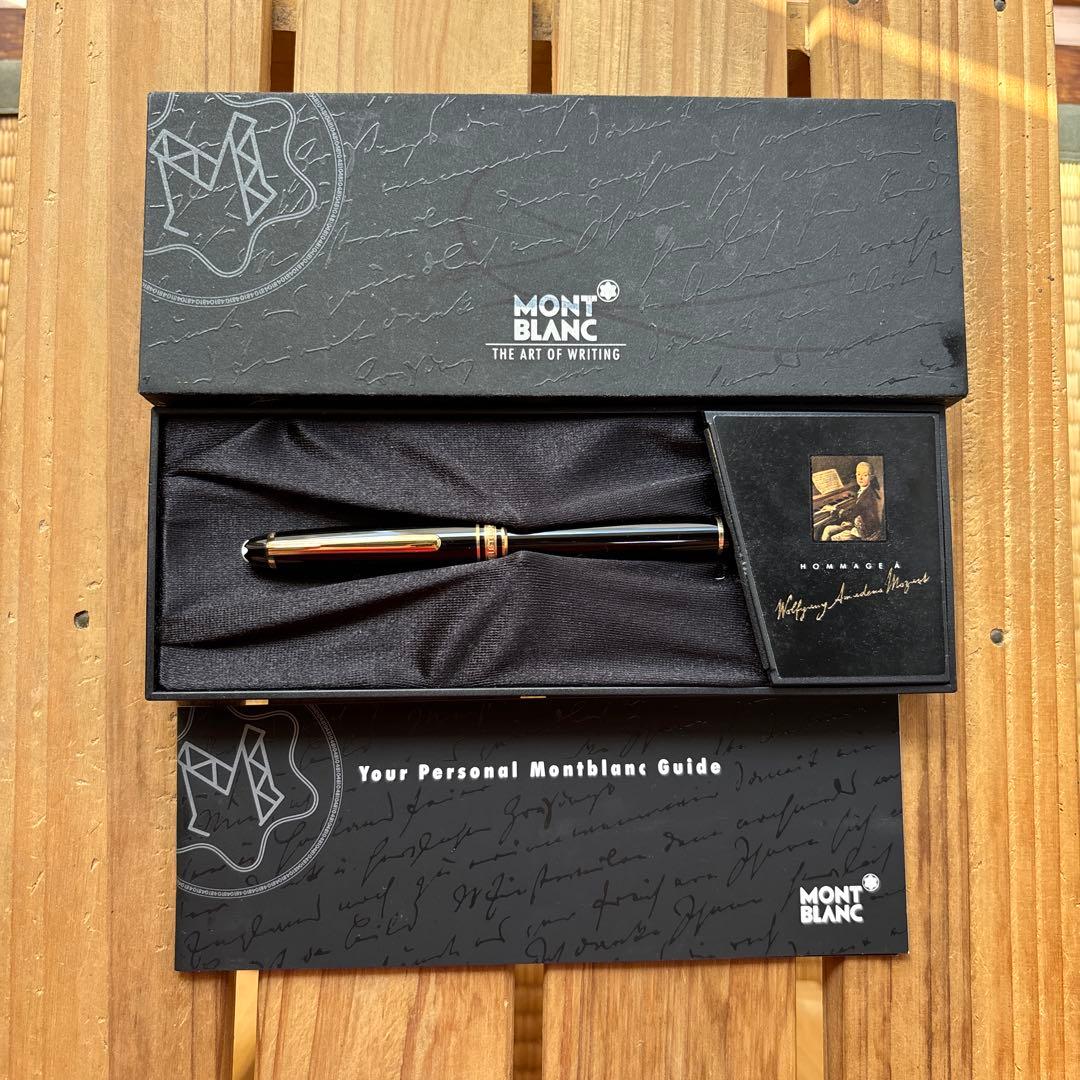 MONT BLANC ボールペン 黒 ガイドブック付き