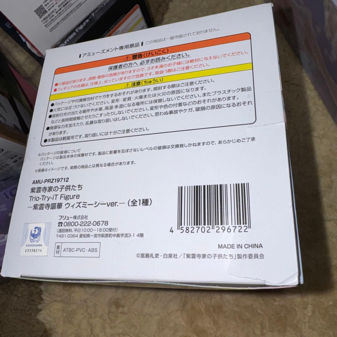 新作あり美少女フィギュアまとめ売り