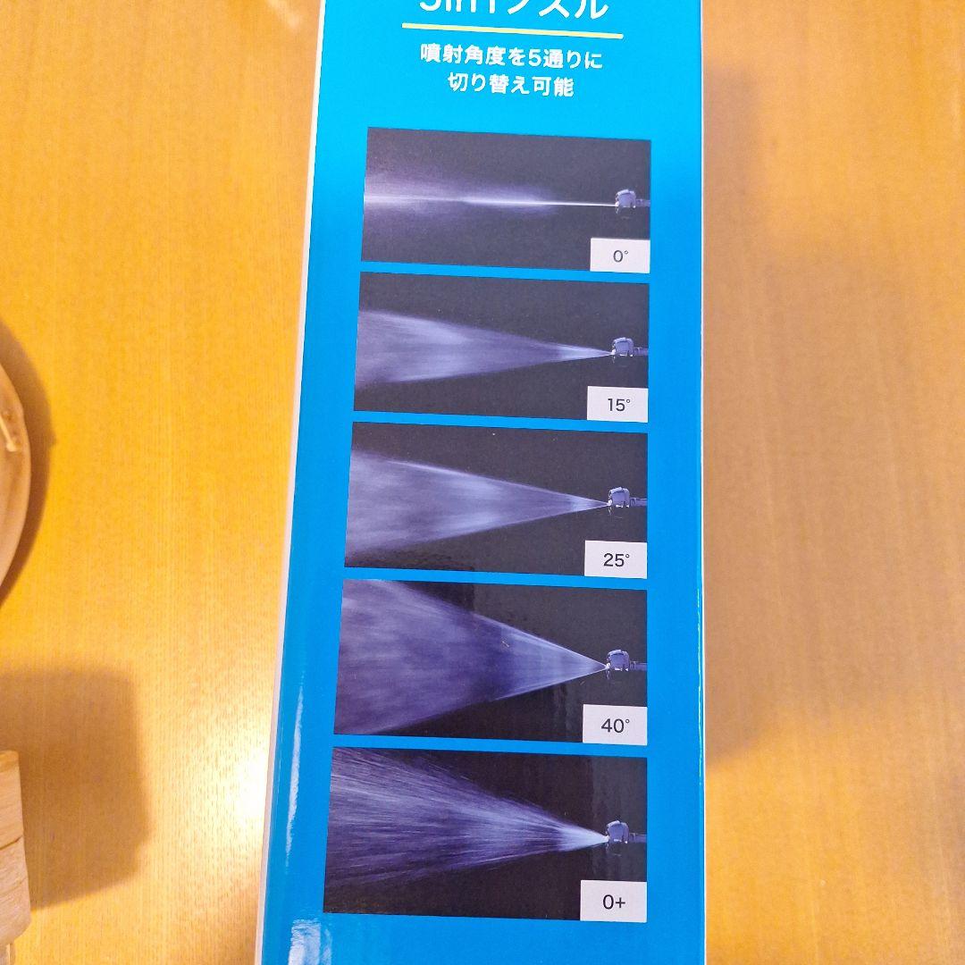 値下げ！IRIS OHYAMA 充電式ハンディウォッシャー JHW-101