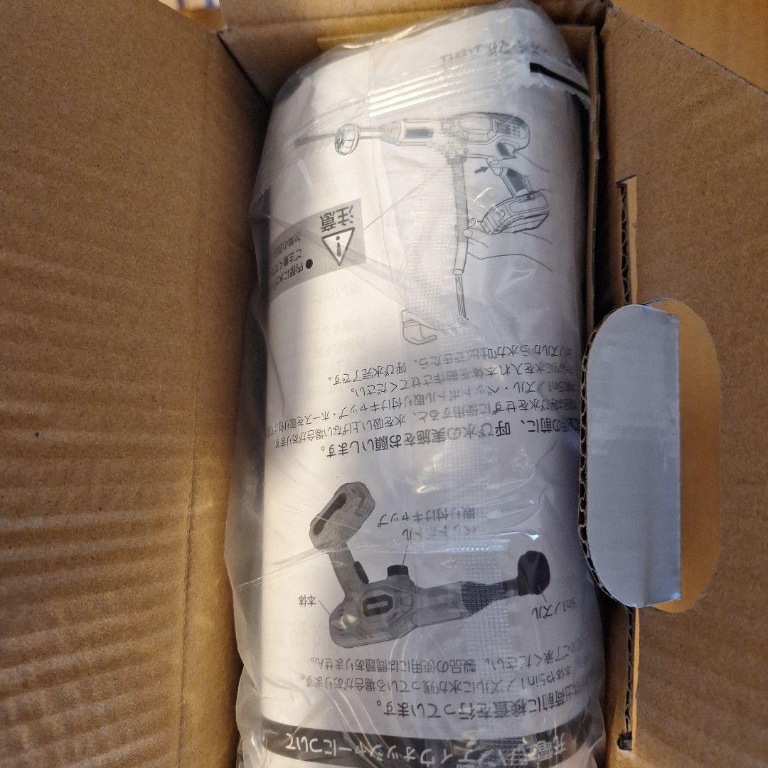 値下げ！IRIS OHYAMA 充電式ハンディウォッシャー JHW-101