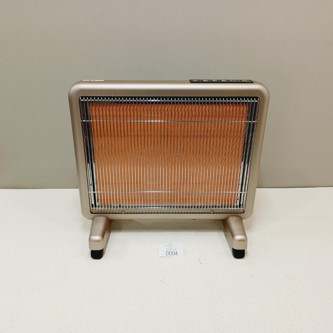 【D004】サンルミエ　エクセラ7　遠赤外線パネルヒーター　N700L-GR