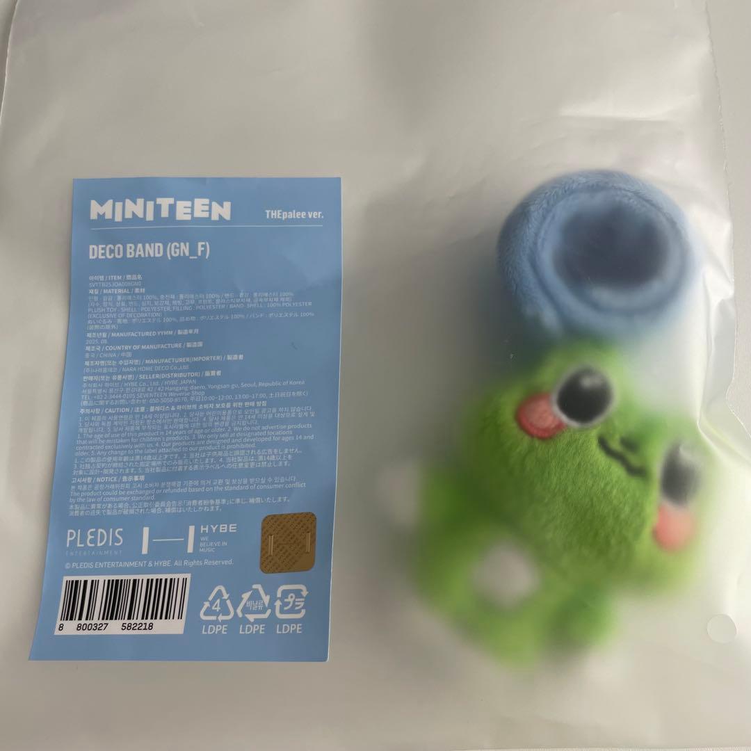 SEVENTEEN NEW 仁川 ソウルコン デコバンド ミンハオ THE8