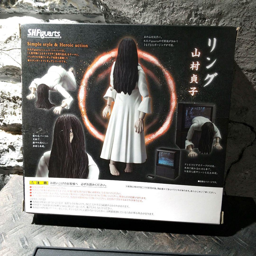 S.H.フィギュアーツ リング 山村貞子 / S.H.Figuarts