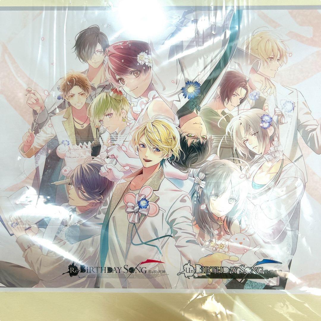 10th 死神彼氏シリーズ キャラファイングラフ 壁掛け 複製原画 ファングッズ