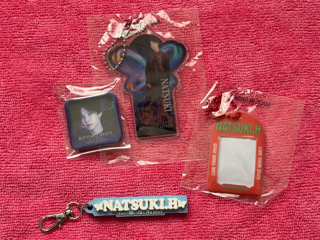 FANTASTICS(堀夏喜)グッズ