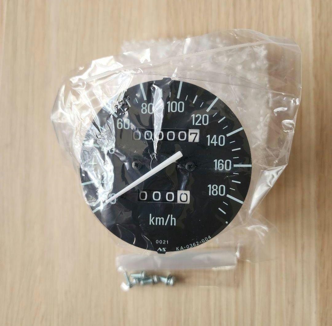 カワサキ純正　ゼファーχスピードメーターカワサキ・新品、未使用