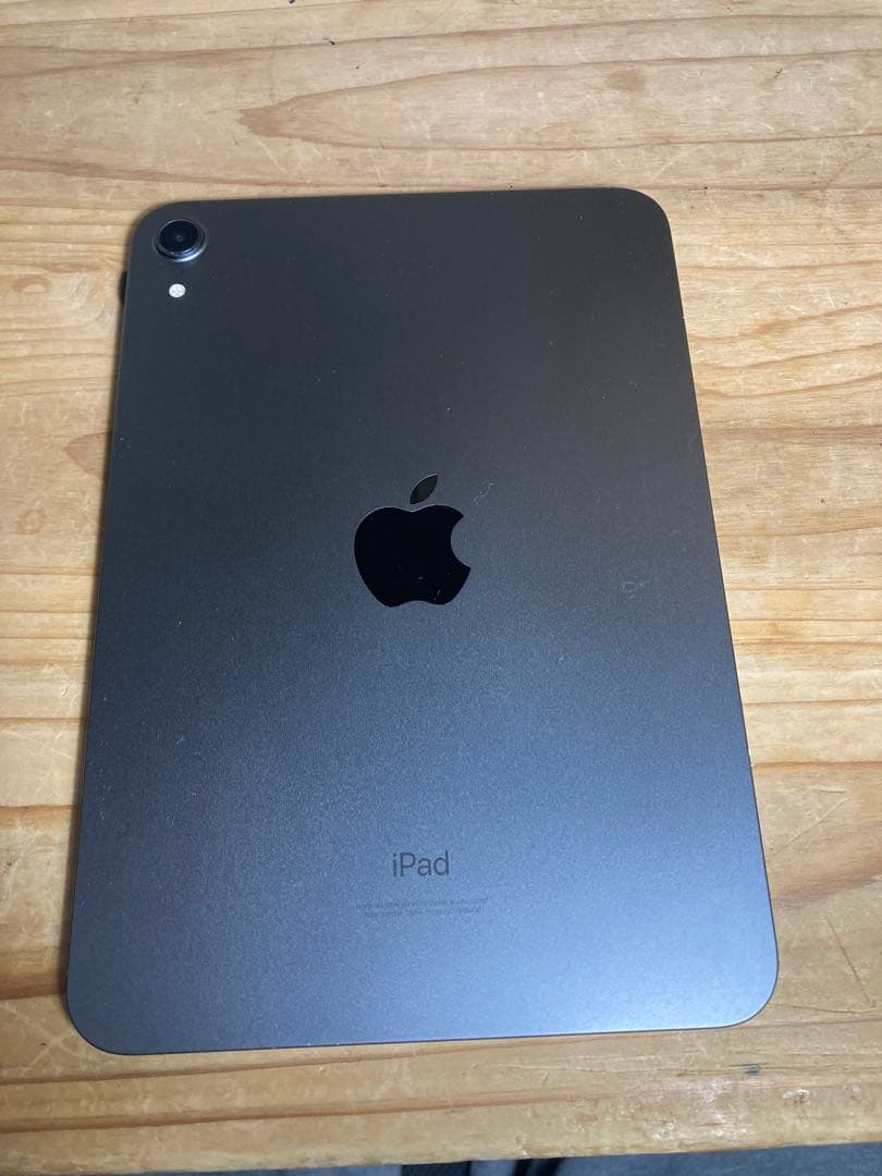 iPad mini 第6世代　256GBスペースグレー 本体　オマケつき