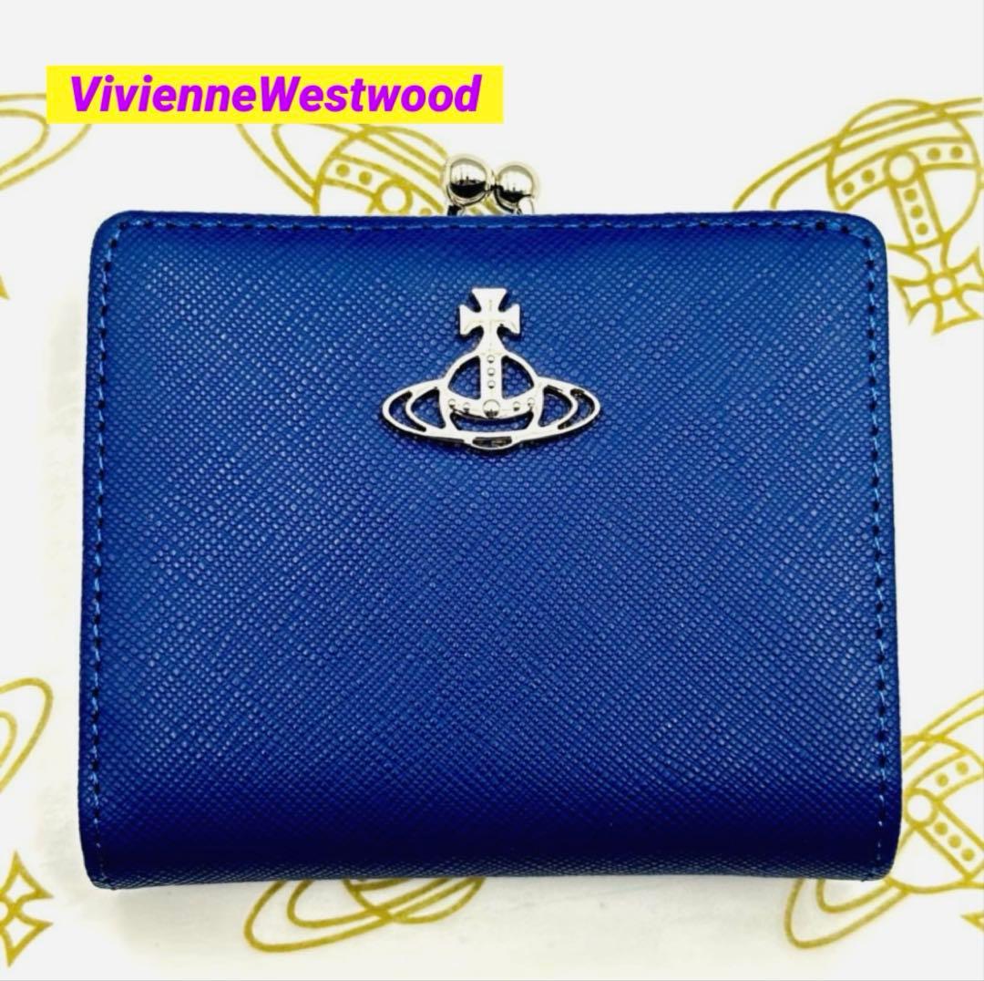 【最新✦新品】Vivienne Westwood 三つ折り財布 青 ブルー 人気