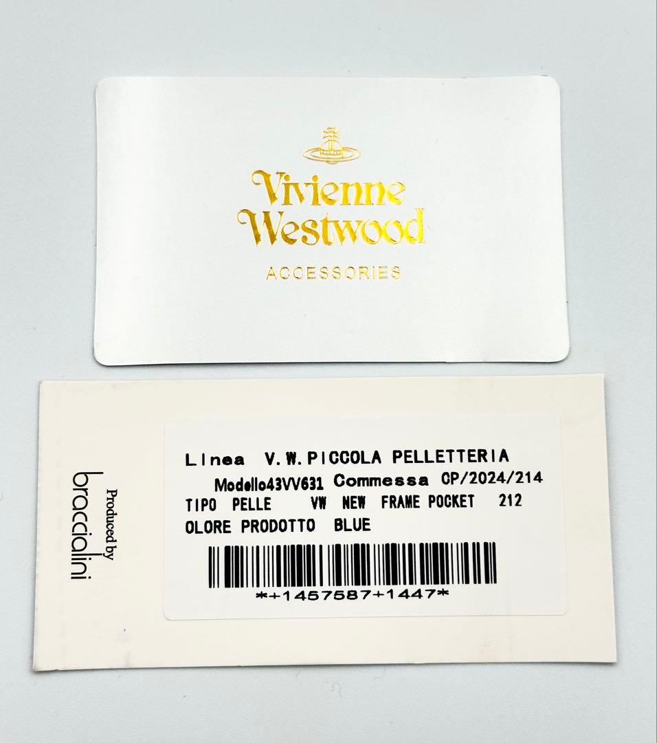 【最新✦新品】Vivienne Westwood 三つ折り財布 青 ブルー 人気