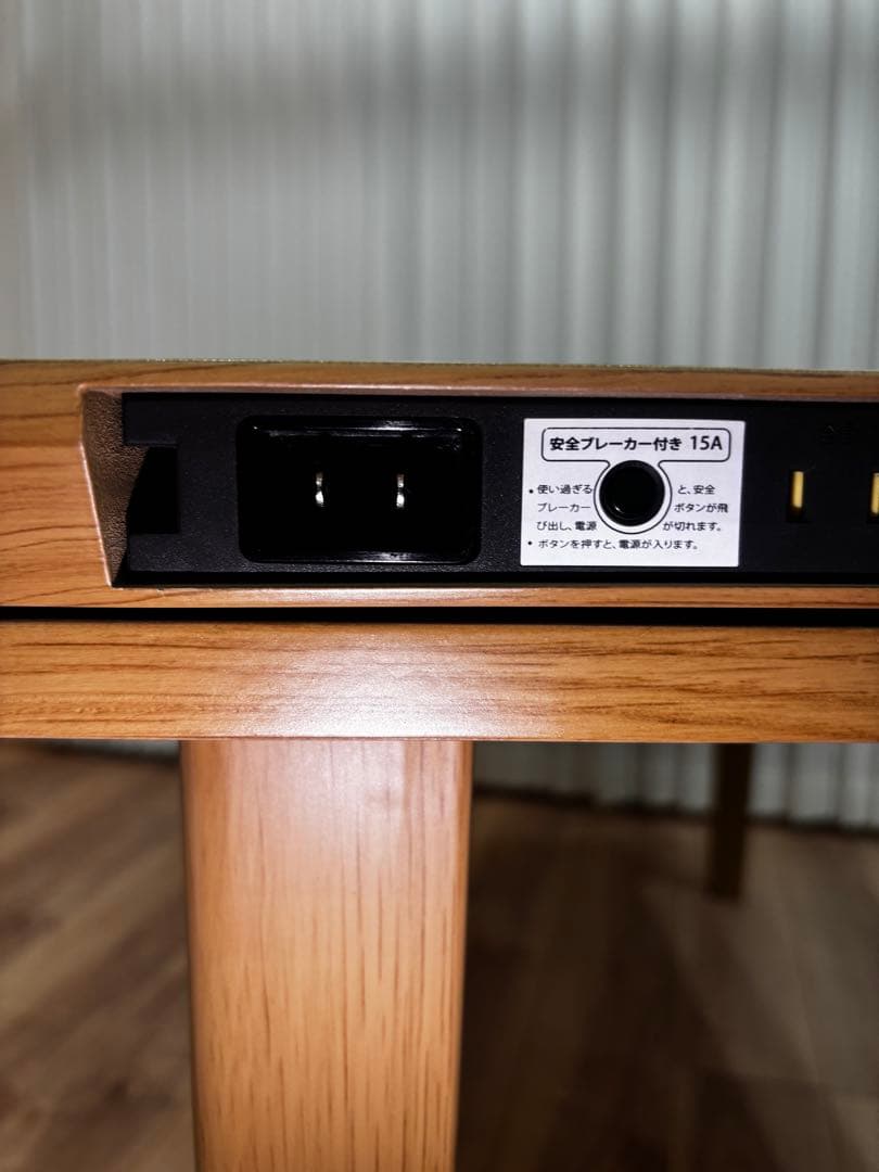 【ひひひさん専用】こたつ・コンセント・USBポート付きソファ前高脚テーブル