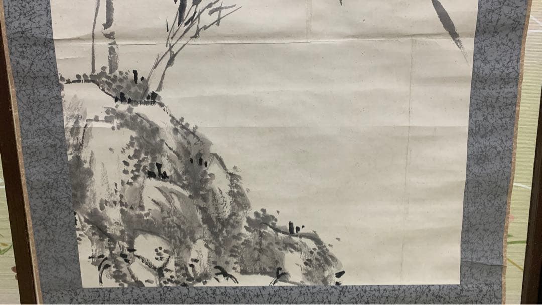 レトロな掛軸　竹&水石　在銘　水墨画　日本画　中国画