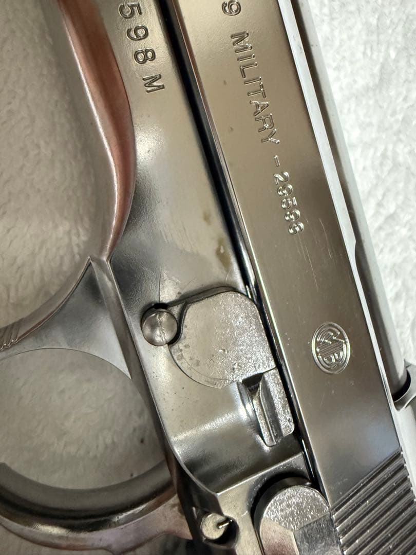 M9 MILITARY トイガン ホルスター付き